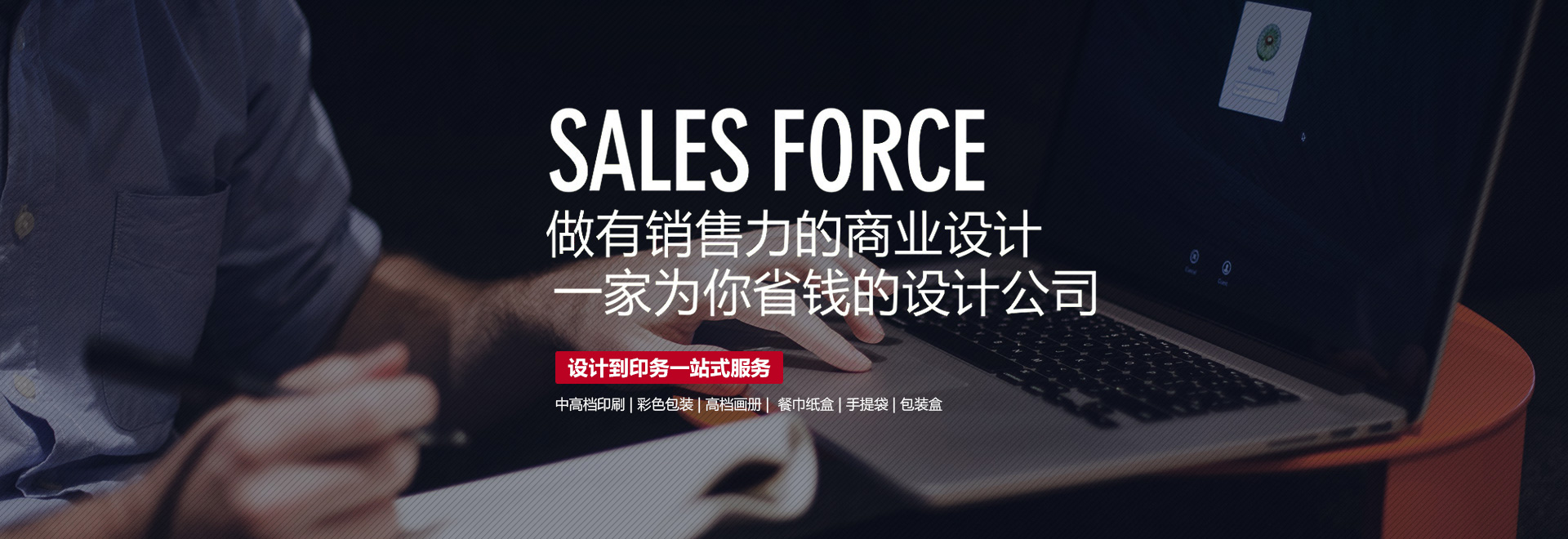 ued体育app官方下载
