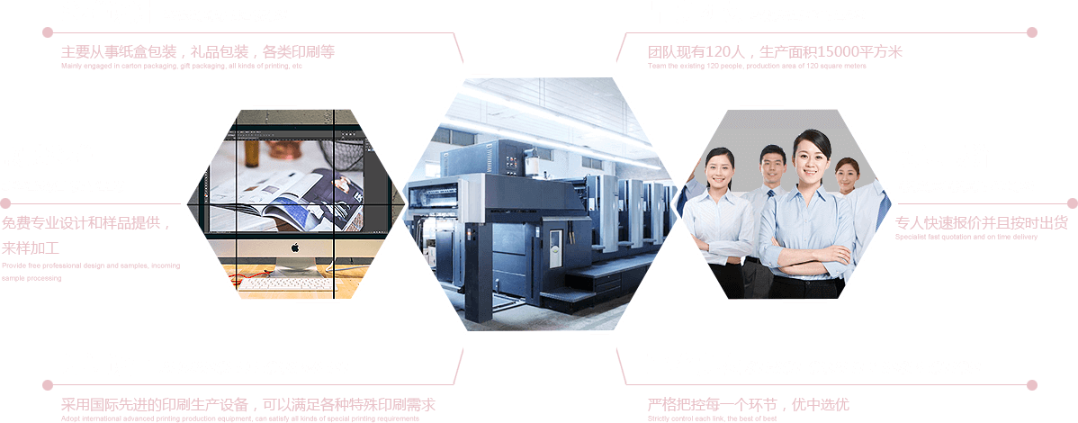 ued体育app官方下载